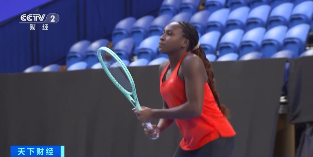 与其互补的 与其互补的