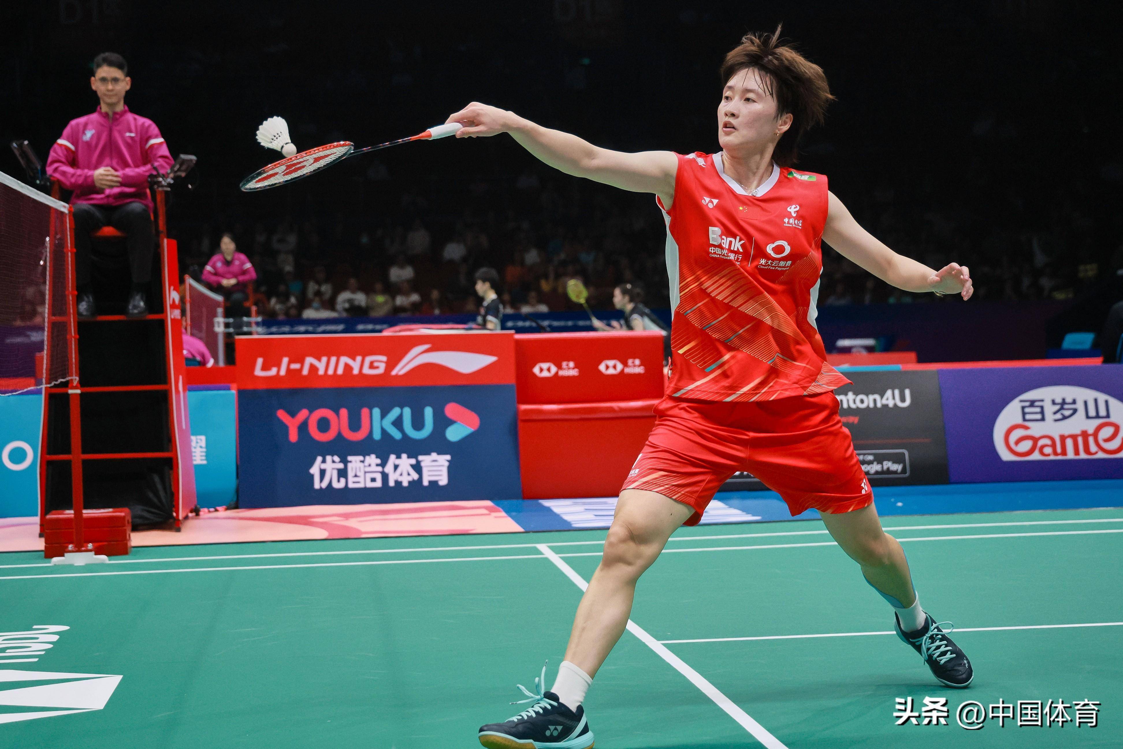 也是一次玩 也是一次玩