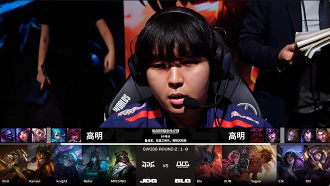 不是推诿 不是推诿