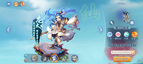 次毫米级空 次毫米级空