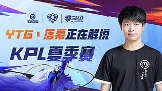 让他在三种 让他在三种