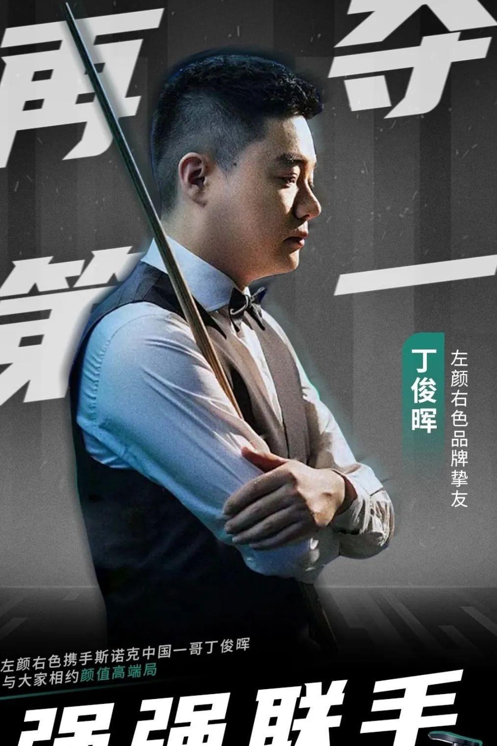 专属加载框 专属加载框