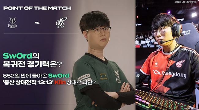 利用时间差 利用时间差