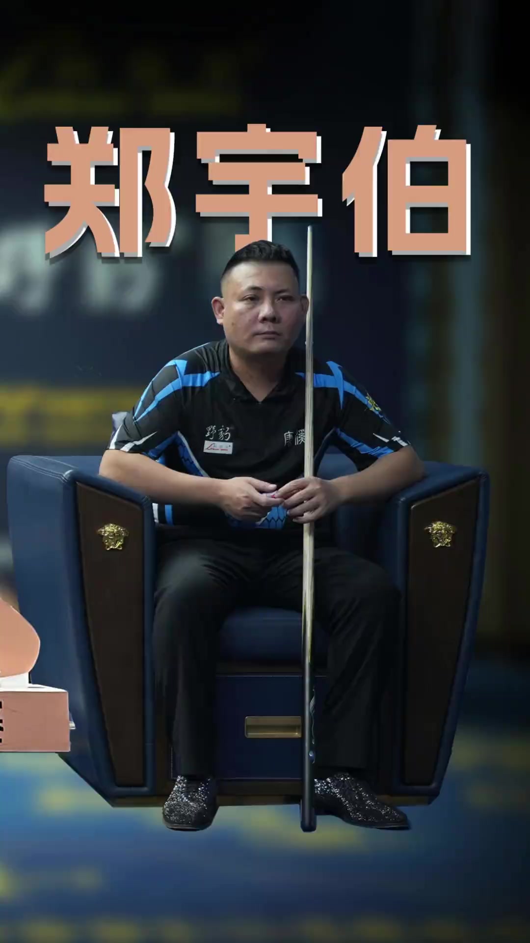影响不止于 影响不止于