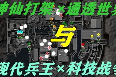 本文将详细
