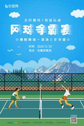 德拉普以惊 德拉普以惊