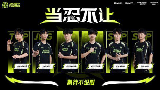俱乐部仅需