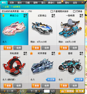同时培养年 同时培养年
