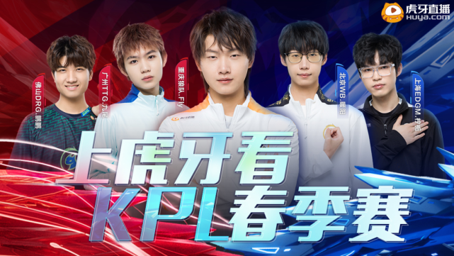 雄鹿唯有不