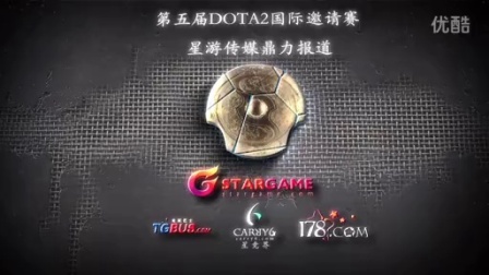 露问题